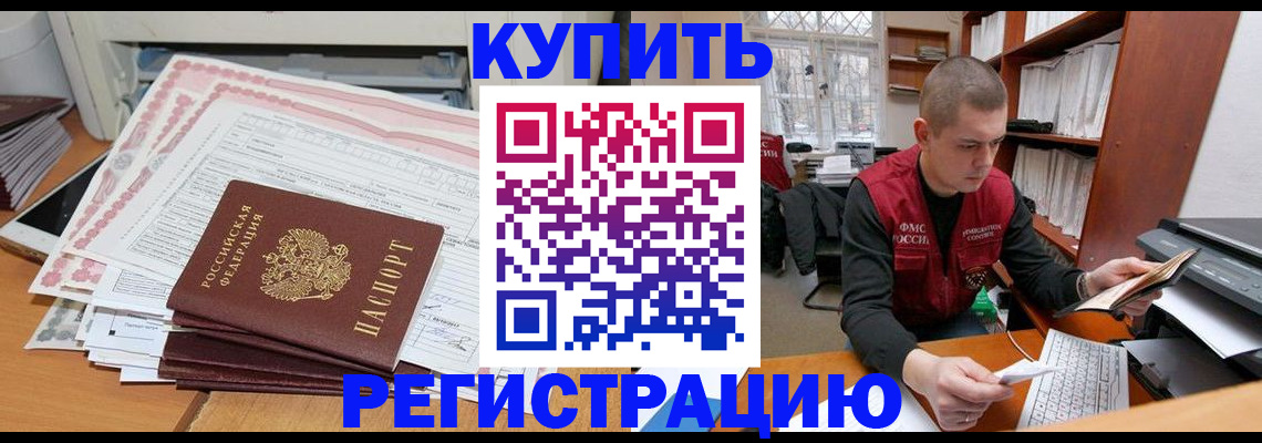 форма 3 в Сосенском